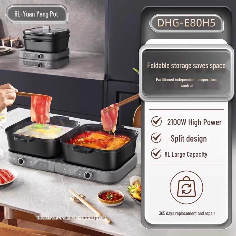 Bear 8L Split-Type Electric Hot Pot CN plug (adapter included)