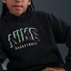 Nike Mikina Glitch Jednobarevná Přes hlavu Volný střih Děti Dětské mikiny HV0508010