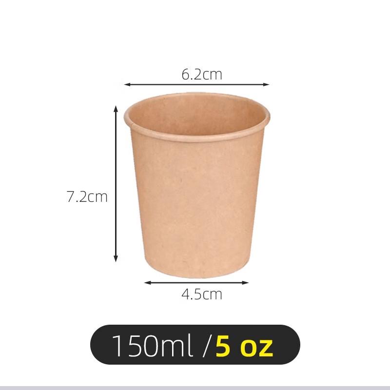 Saint Bilai Einweg-Weißpapierbecher