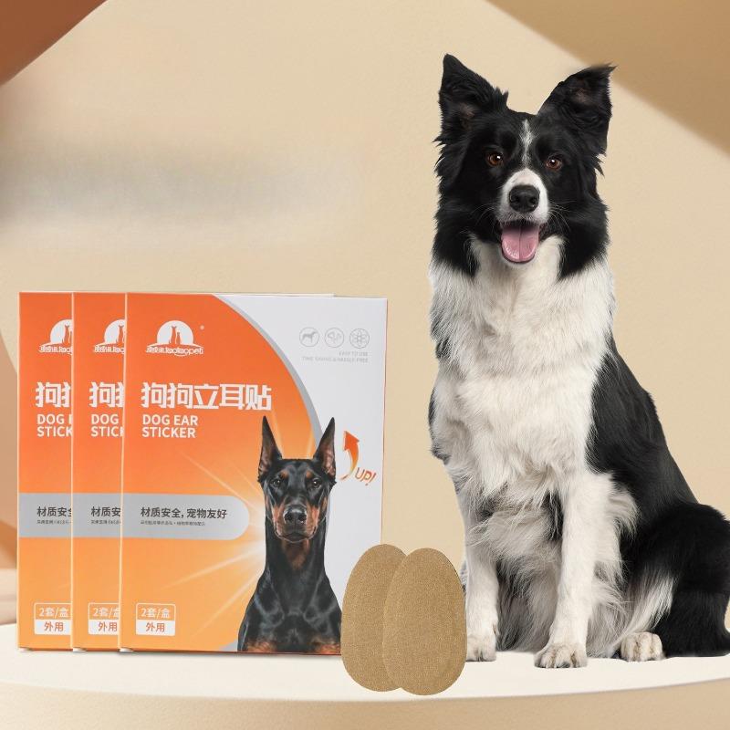Dog Stand-Ear Ear Care Aid for Puppies - Large Dog Stand-Ear Device for Ear Care Assistance