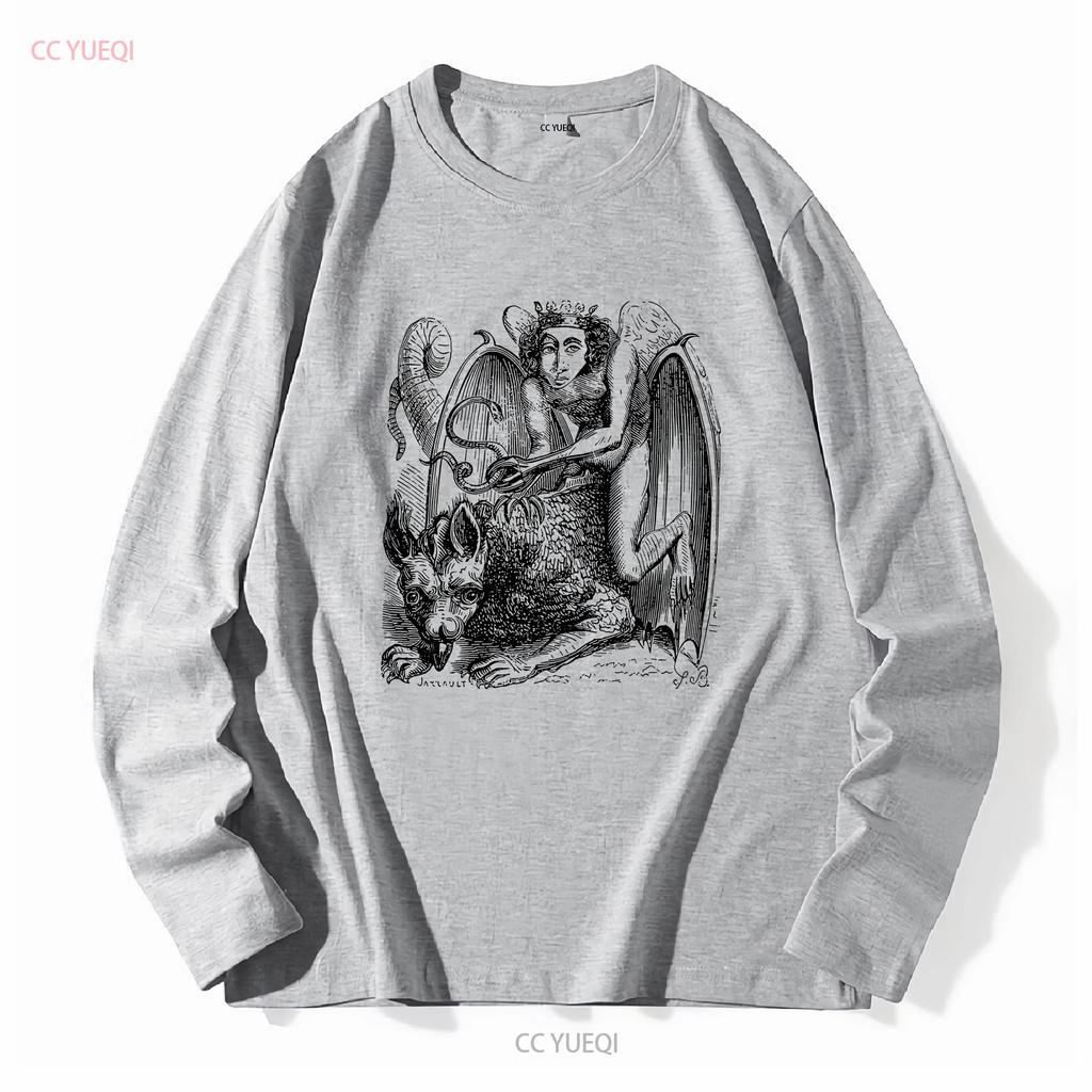 Astaroth T Shirt Adult Organic Cotton Remastered Vintage Occult Art Oversized Print long or short sleeves vintage Washed