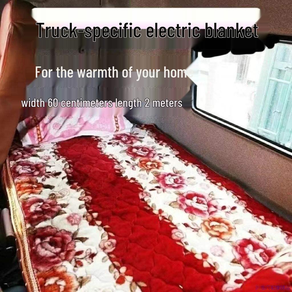 Pătură încălzită 24V pentru cabina camioanelor cu adaptor pentru bricheta mașinii