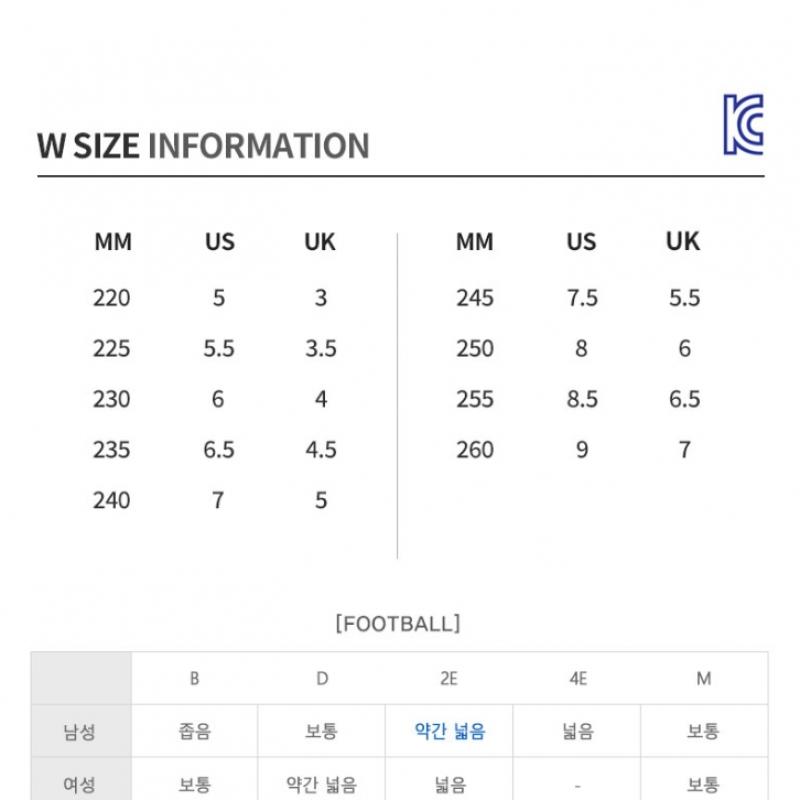 New Balance 410 Unisex Running Shoes 2e Silver Mt410km5