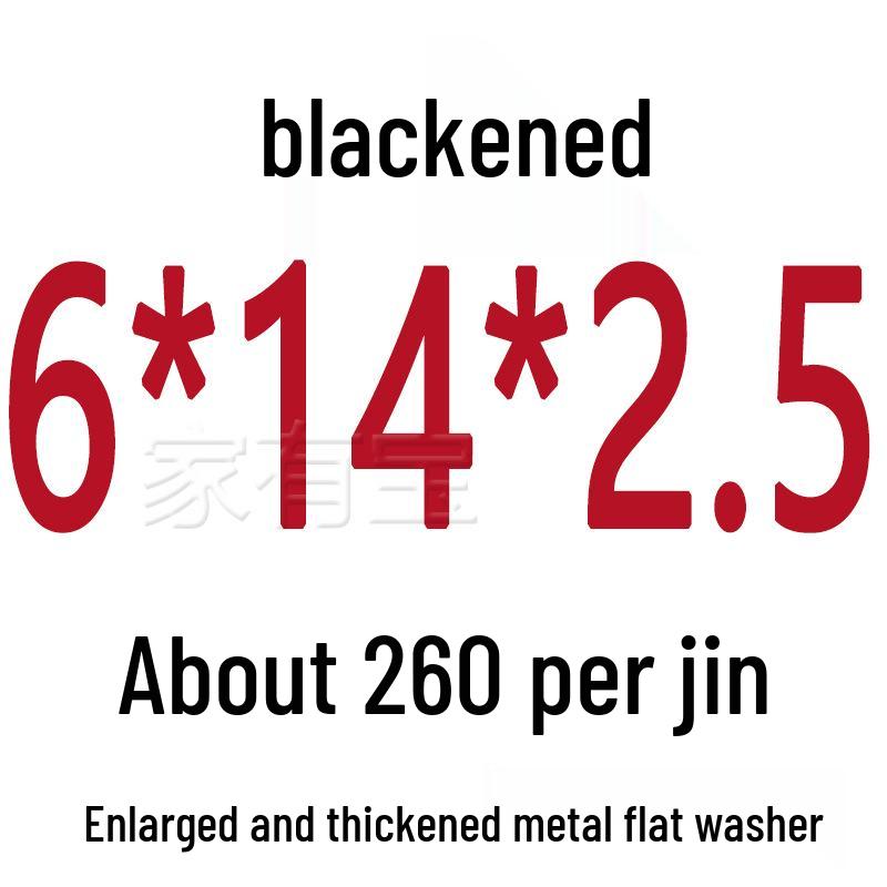 Round Blackened Thickened Metal Washer (M4-M16)