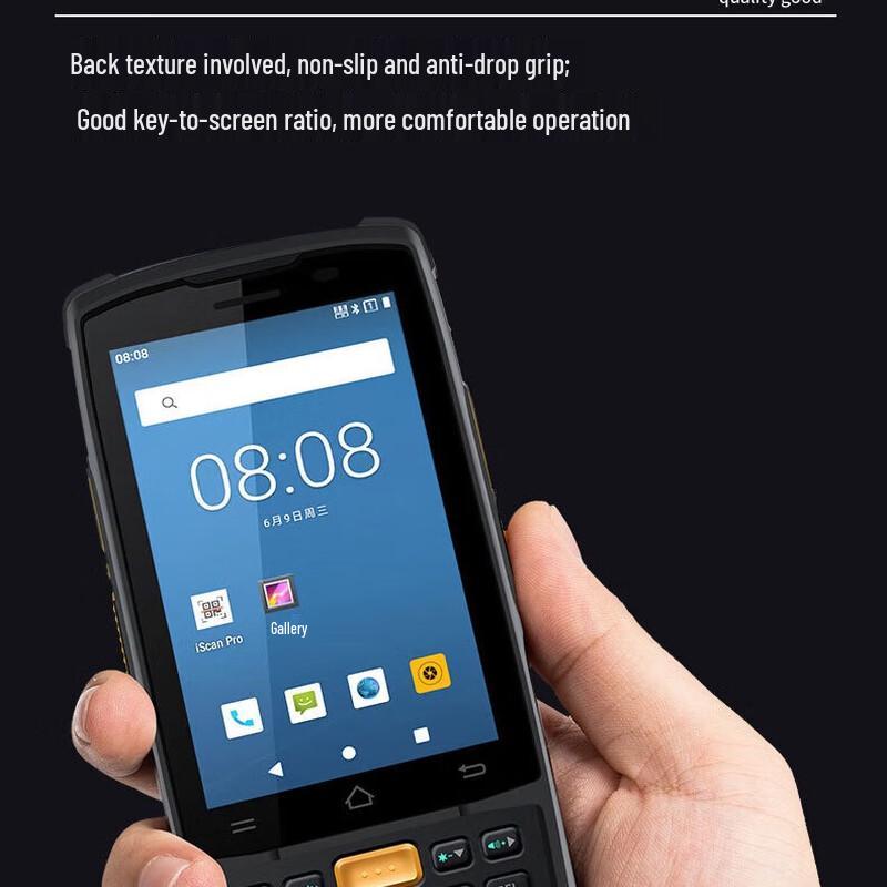 iData K3S Android Handheld Barcode Scanner