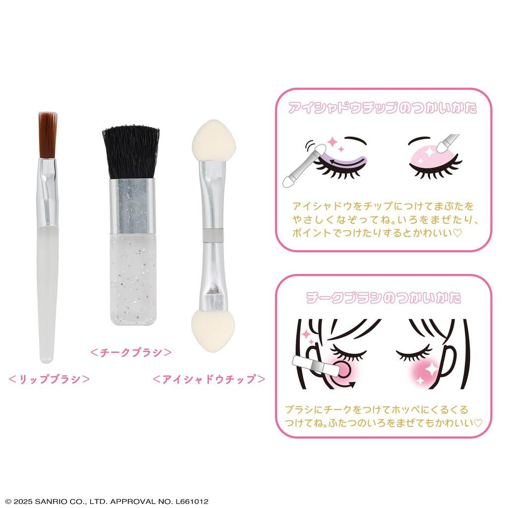 SHOBIDO Sanrio Makeup Palette Set SA41268 Cosmetics Makeup Set <Hello Kitty> Soap-Removable Kids'