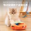 Automatic Cat Teaser Wand With Rotating Disc Toy Indoor Cats Interactive Play Self-Entertainment