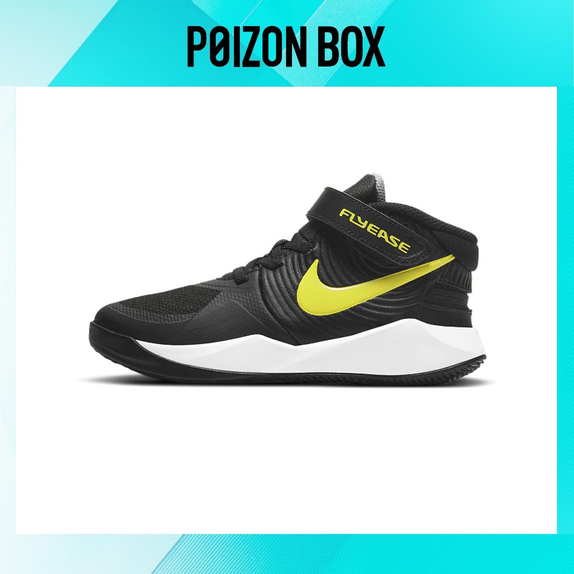 

кроссовки Nike Team Hustle D 9 FlyEase Kids Basketball shoes BP BV2951-013