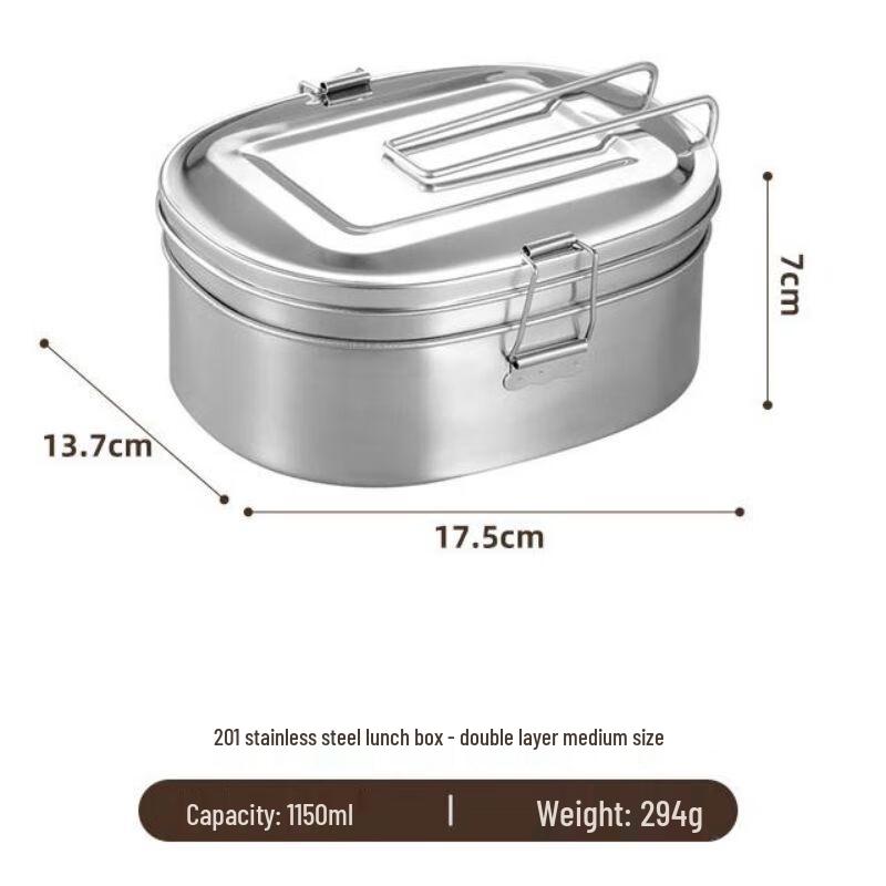 Qianxing Retro Stainless Steel Lunch Box