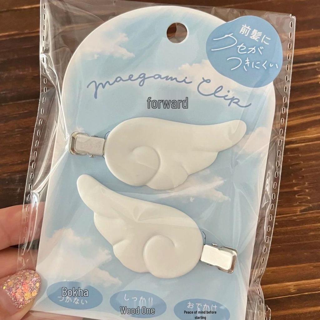 Sweet Japanese Style White Angel Wings Hair Clip - Cute Side Design for Bangs