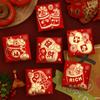 6pcs Blessings Printing Lucky Money Bag Solid HongBao Cartoon Red Packet  Year of The Snake