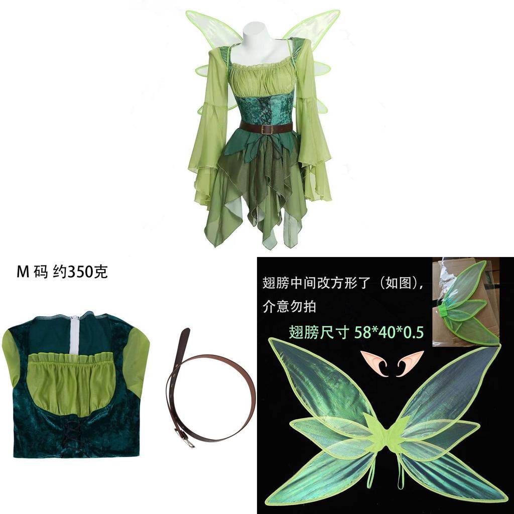 The Wizard Of Oz Fantasy Elf Gown For Cosplay Events And Halloween Celebrations