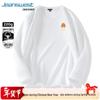 Jeanswest Men's Loose Fit Long-Sleeve Cotton T-Shirt