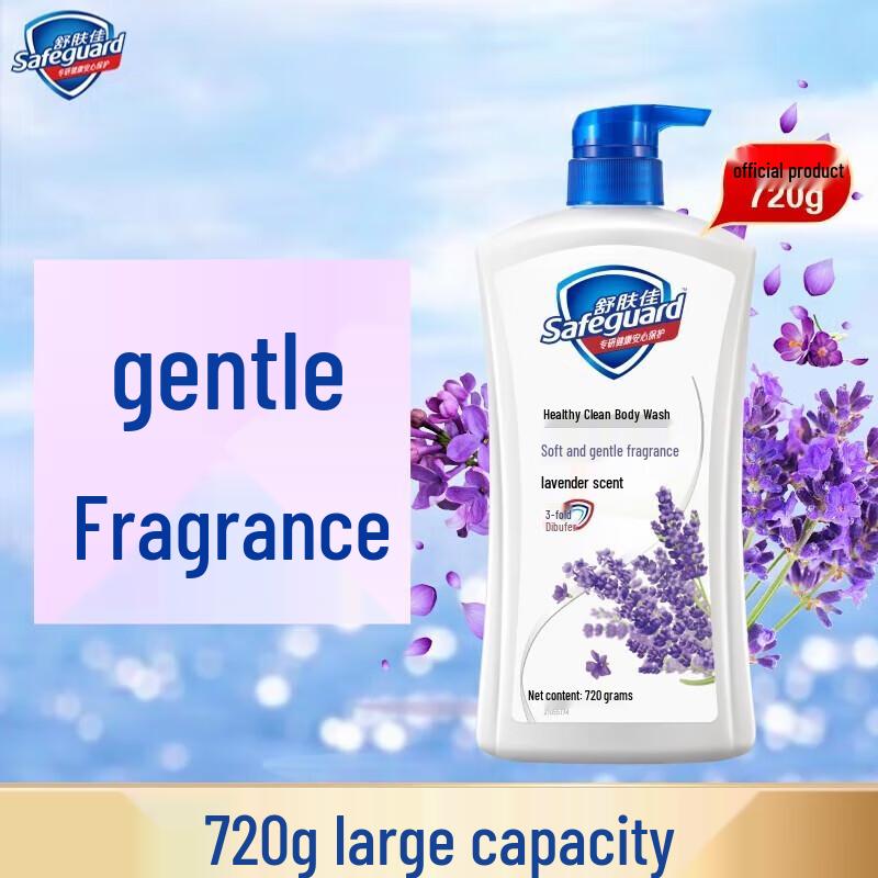

Safeguard Healthy Cleansing Moisturizing Lavender Scent Body Wash, 3 x 720g