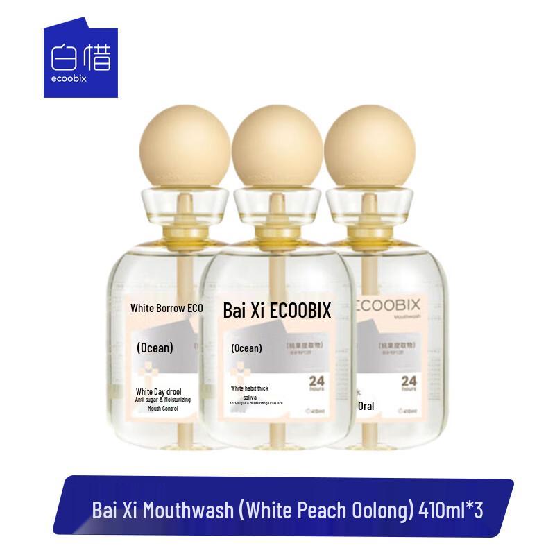 Baixi White Peach Oolong Mouthwash 3-Pack