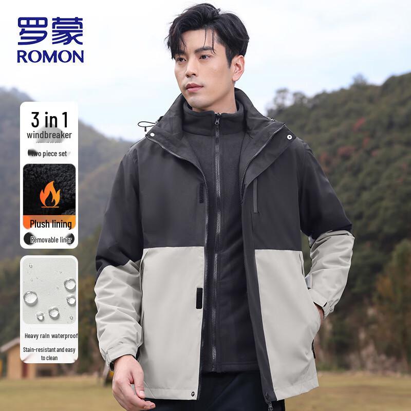 ROMON Men's 3-in-1 Outdoor Jacket