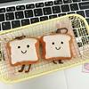 Mini Keyring, Soft Keyring, Bread Keyring, iPhone Keyring, Car Keyring