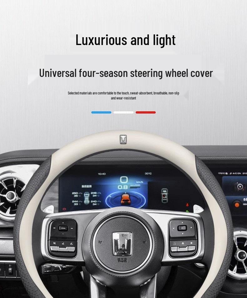 Genuine Leather Steering Wheel Cover for Tank 300 - Ultra-Thin, Universal, All-Season Fit, Cyber Design