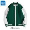 Jeanswest Men's American Retro Solid Color Baseball Jacket