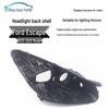 Compatible Headlight Base for 2013-2015 Ford Kuga - Low Configuration Model