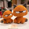 25CM Novelty Cute Orange Cat Plushie Soft Stuffed Doll Kawaii Creative Cartoon Stuffed Animals Toys Kid Birthday Halloween Gifts