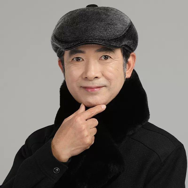 Pánská zimní teplá čepice pro střední a starší muže s plyšovou čepicí