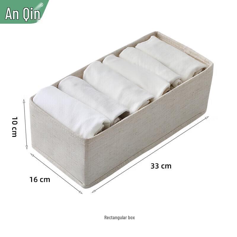 

Anqin Fabric Wardrobe Drawer Organizer Box