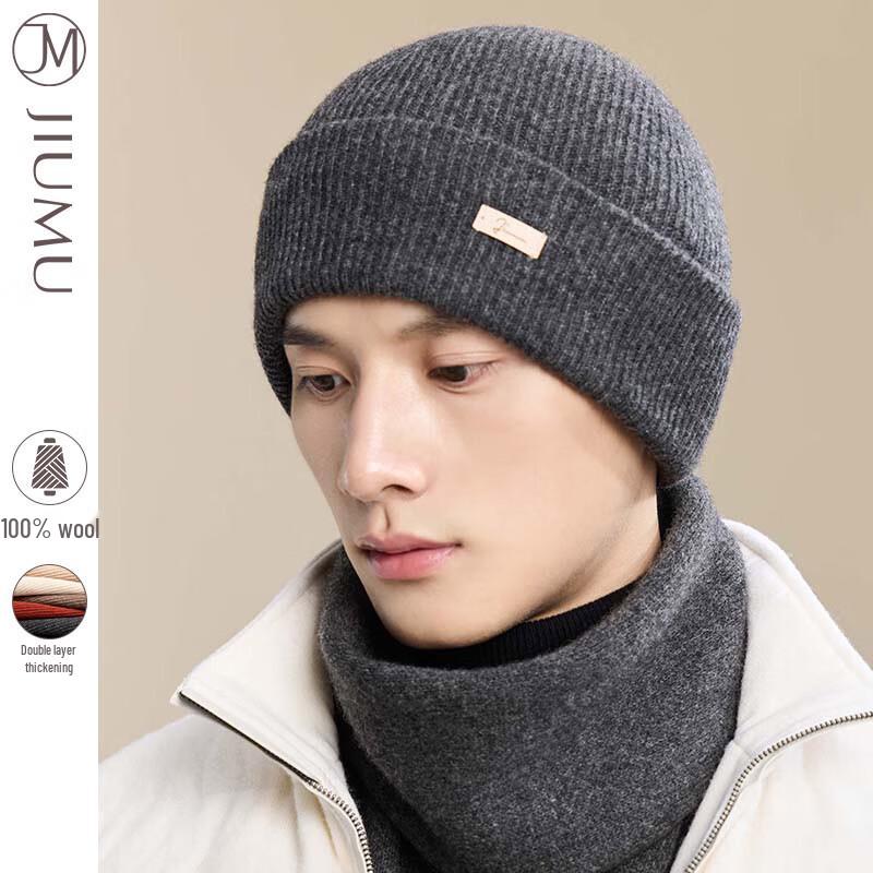JIUMU Women's Thickened Pure Wool Knitted Beanie