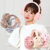 Cartoon Fruit Earmuffs: Cute, Warm, Thick Ear Warmers for Autumn & Winter
