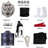Black Myth: Wukong Mi Dao Ren Cosplay Costume Halloween Party Outfits Men top level Takerlama