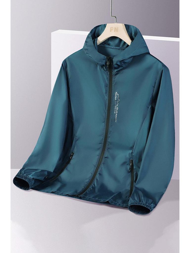 Men's Summer Sun Protection Jacket - Breathable, Ice Silk, Anti-UV, Ideal for Outdoor Fishing.