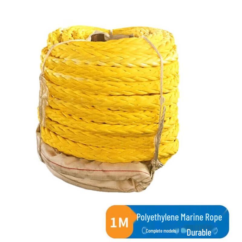 Junyi UHMWPE Low Rebound Marine Winch Rope