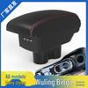 Wuling Bingo 2023 Central Armrest Box Modification & Storage Solution.