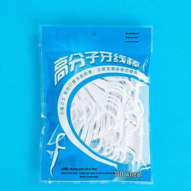 

Ultra-Fine Boxed Polymer Floss & Toothpick Sticks with Storage Bag