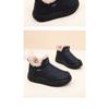 Shoes: Women's New Fleece Warm Snow Boots in Winter, Casual, Comfortable, Non-slip, One-foot Mom Shoes