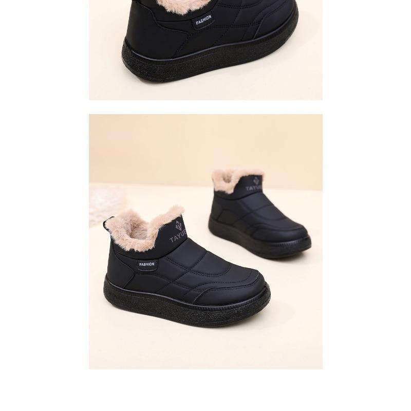 Shoes: Women's New Fleece Warm Snow Boots in Winter, Casual, Comfortable, Non-slip, One-foot Mom Shoes