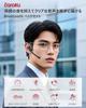 Earaku Bluetooth Earphones, Bluetooth Headset, Call Earphones, Binaural, Ear Hook