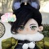 Stuffed 20Cm Anime Role Shuichi Akai Cosplay Plush With Skeleton Doll Toys For Fan Collection Birthday Gift