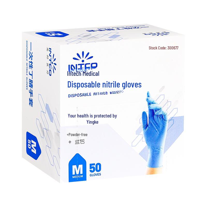 Inkco 50-Pack Disposable Nitrile PVC Gloves - Food Safe, Waterproof, for Kitchen & Cleaning