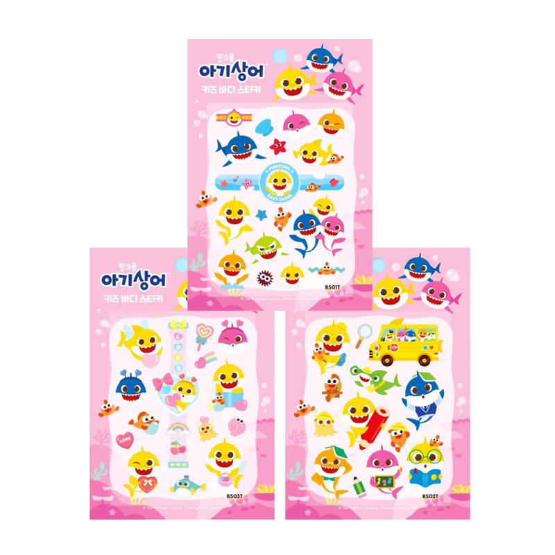 

Зроблено в Кореї - Дитячі наклейки на тіло Pinkfong Baby Shark (4 варіанти) #3 Type All Set