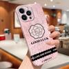 For iPhone 16 15 Samsung S23 S22 A13 A23 A52 A33 Huawei Honor Xiaomi Redmi OPPO Vivo Camellia Japonica Series Design Hard Full Camera Protection Case