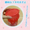 LEC Sanrio Straw Cup (3P) My Melody