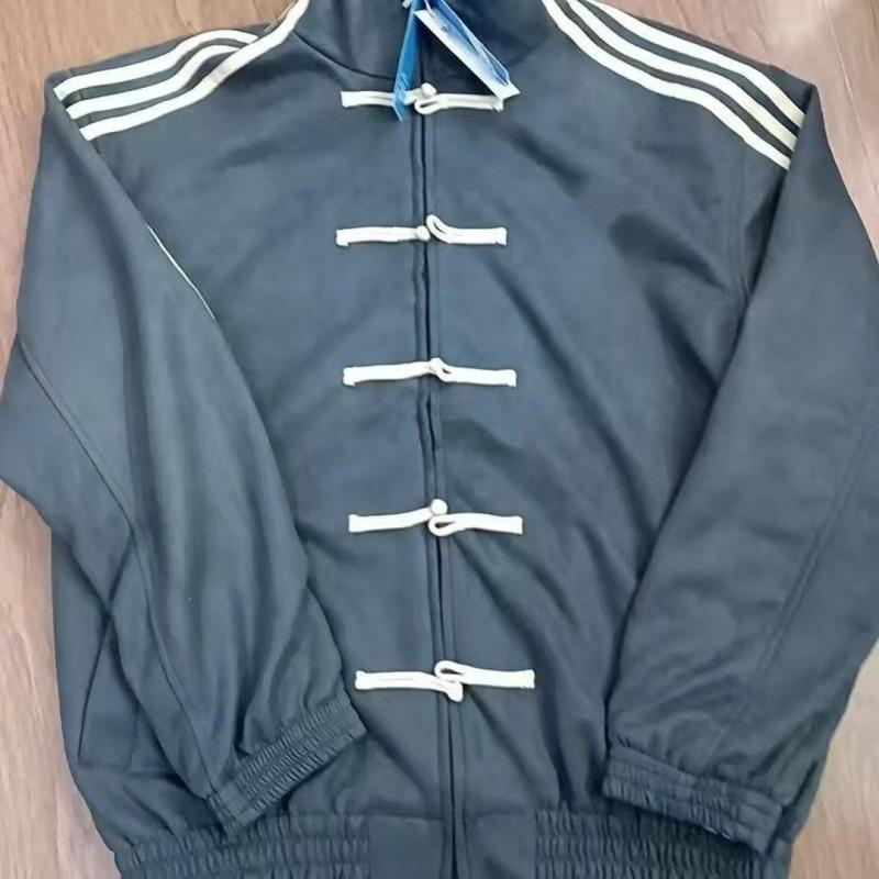 Unisex retro koledžas stila jaka ar
