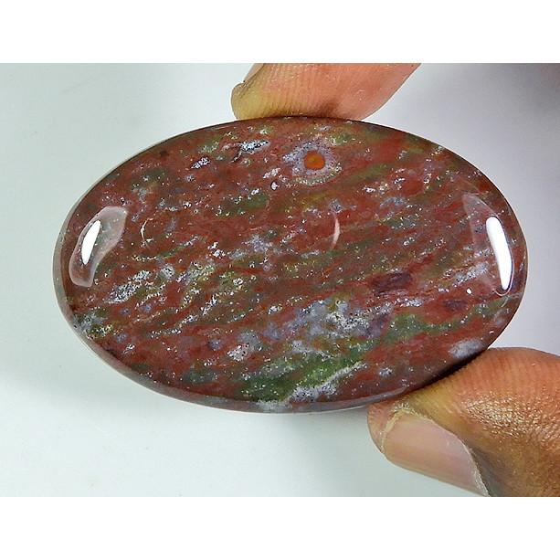 

63Cts. Natural Blood stone Oval Cabochon Loose Gemstone 29X46X05 MM PP-660