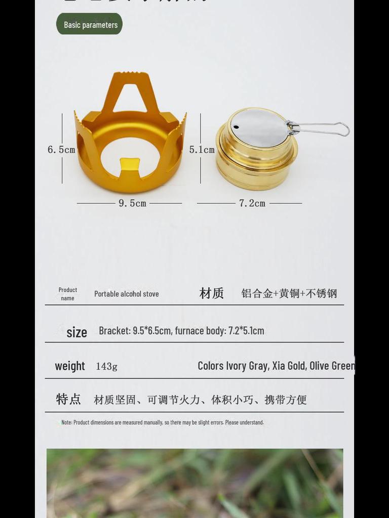 Windproof Portable Camping Alcohol Stove Set