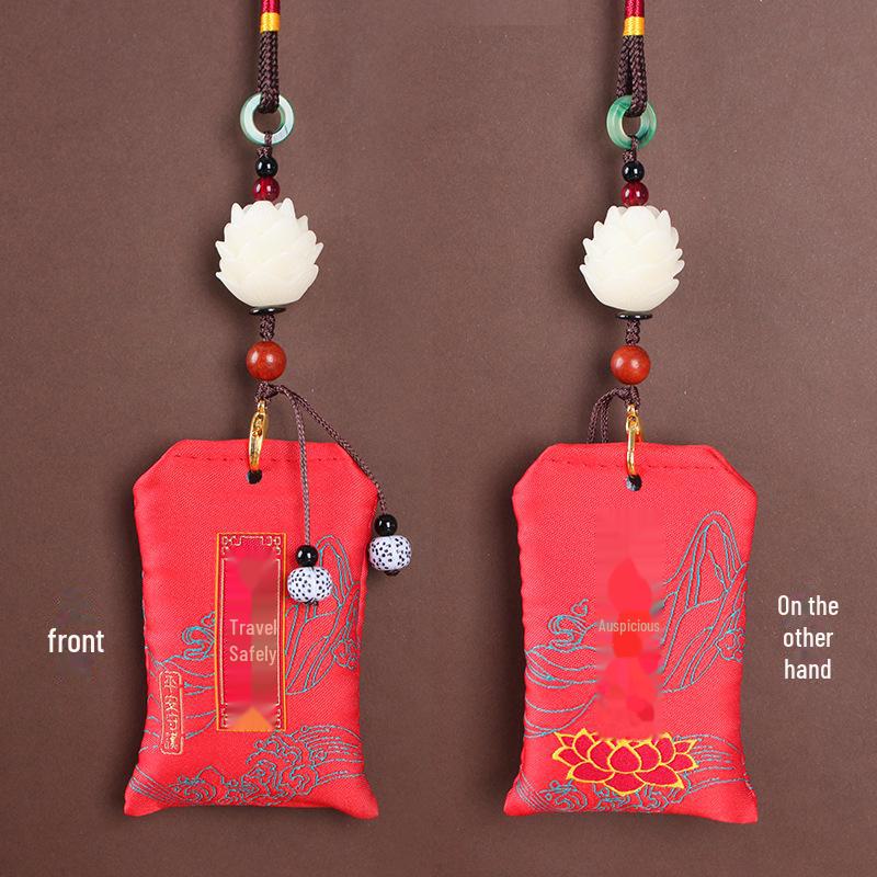 

Традиционный автомобильный кулон с изображением льва: Благоприятный мешочек для зеркала заднего вида для мужчин и женщин – талисман безопасности и удачи Piece