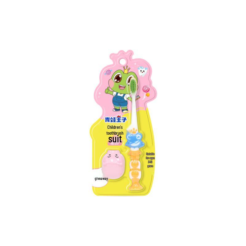 FROGPRINCE Kids Soft Toothbrush