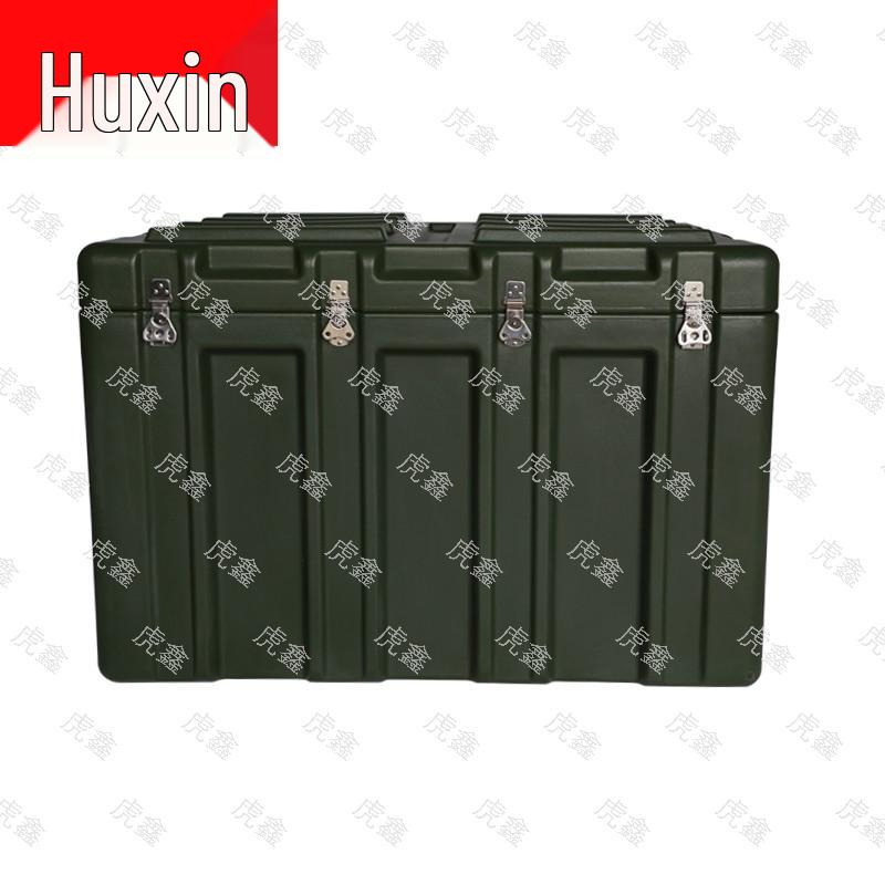 Tiger Steel Rotomolded Storage Case