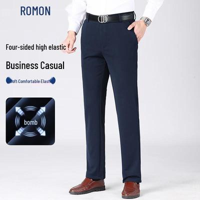 Unterteile – Hose