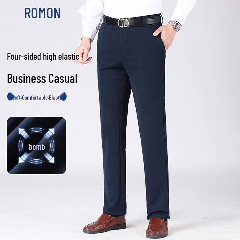 ROMON Men's Stretch Wrinkle-Resistant Business Casual Straight-Leg Pants
